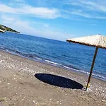 Arome De Grenade