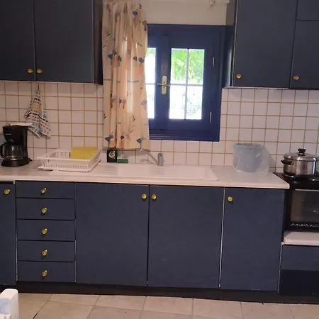 Apartment Arome De Grenade *