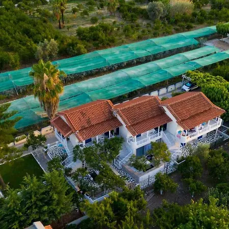 Arome De Grenade Apartamento Nea Epidavros