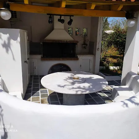 Arome De Grenade Appartement *