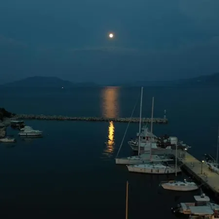 Arome De Grenade Appartement