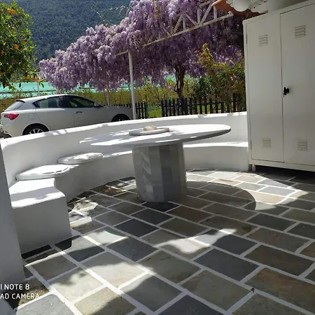 Apartment Arome De Grenade *