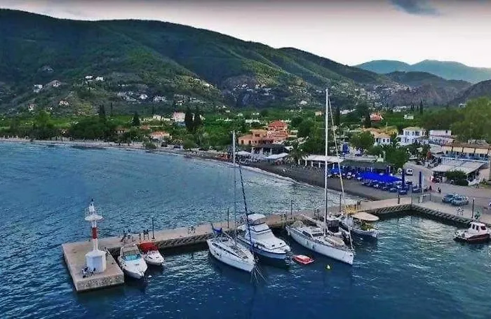 Appartement Arome De Grenade